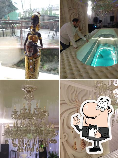 Зеркальный