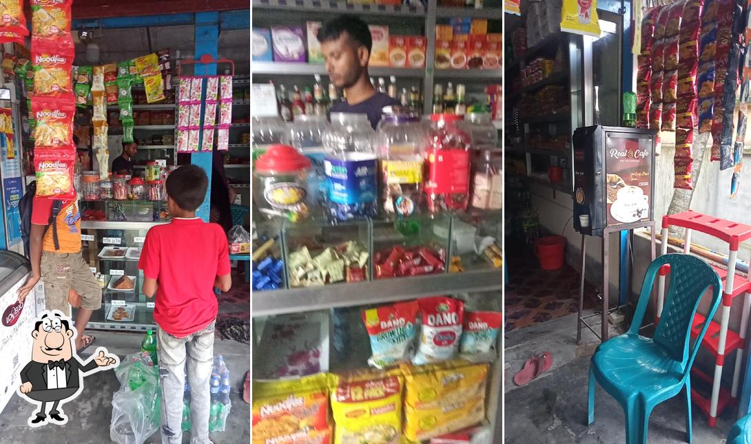 শুক্রিয়া কনফেকশনারি