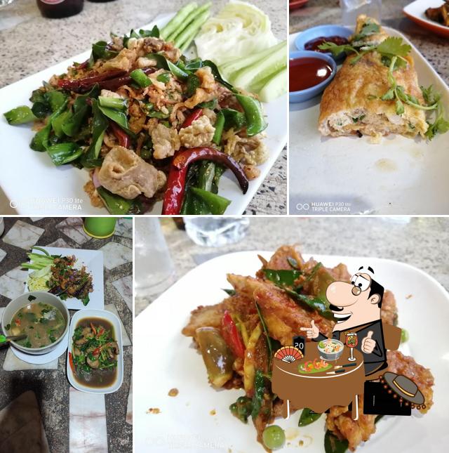 เจ๊เอม