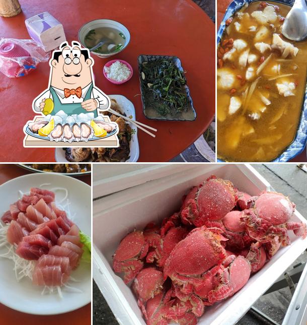 阿珠海豬腳