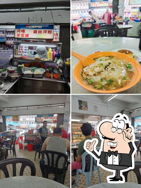 See See Heng Or Ee Fun 高賓河嘻粉 Embassy Restaurant