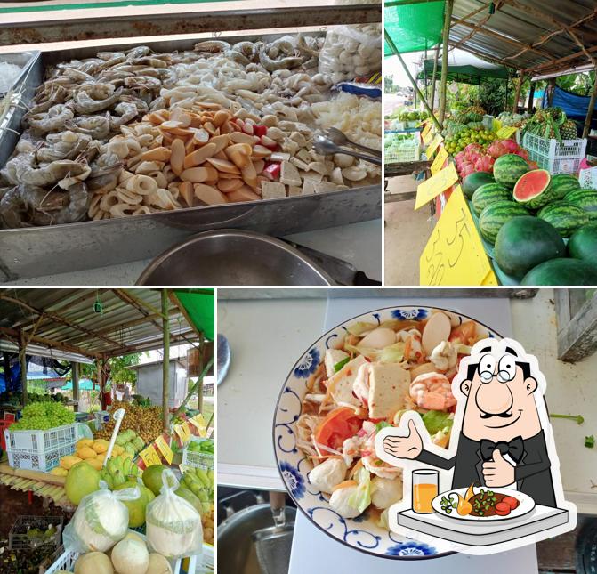 ร้านหมี&หมูยำแซ่บ