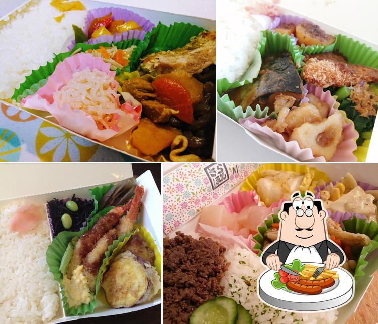キッチンさらぼん