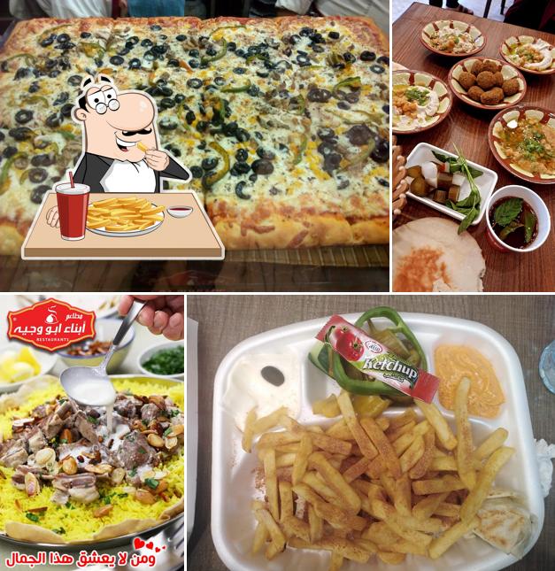 AbuWajeehSonsRestaurant