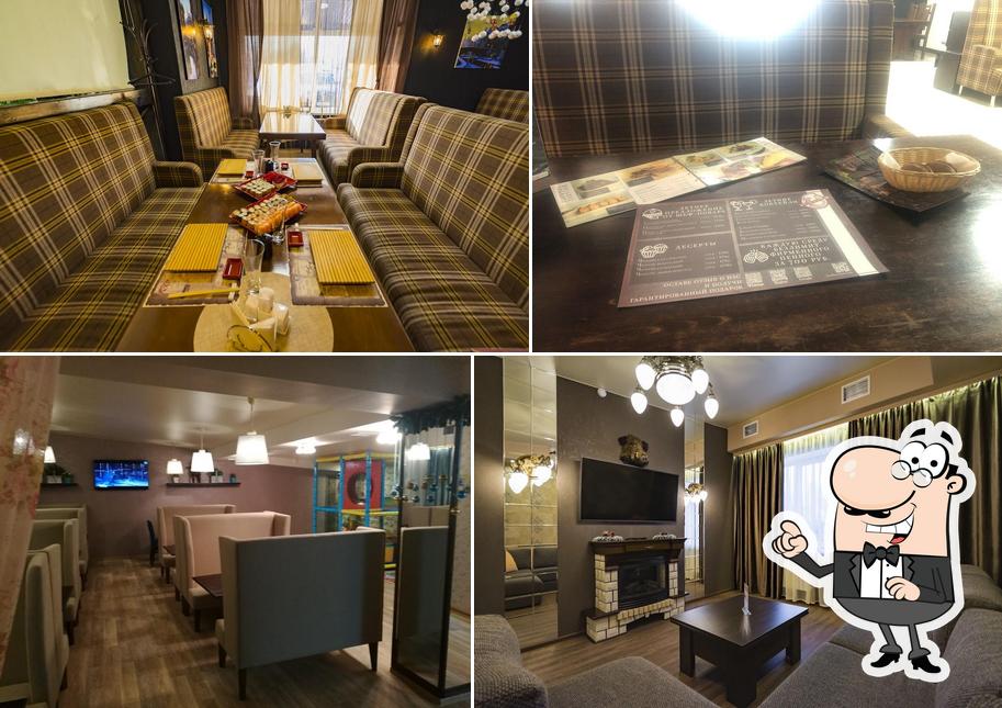 Беллиссимо