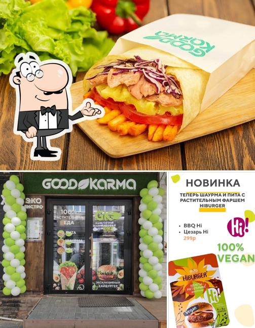 Veg-Бистро Green Karma