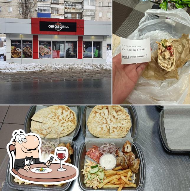 Giro&Grill