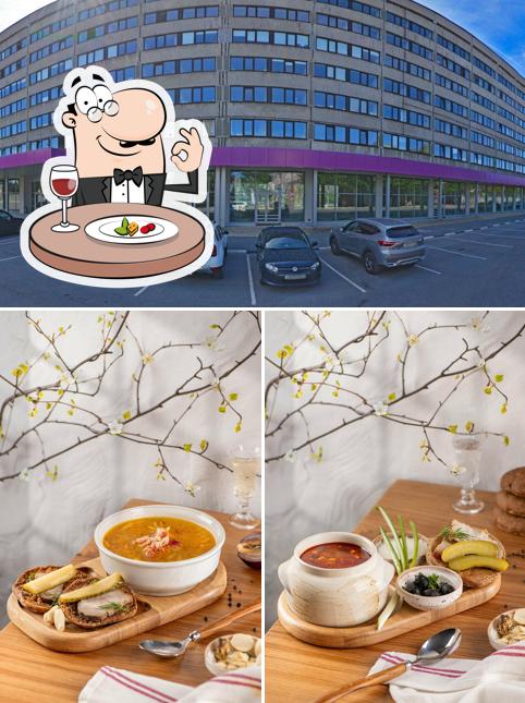 Взгляните на это фото, где видны еда и внешнее оформление в Гопак