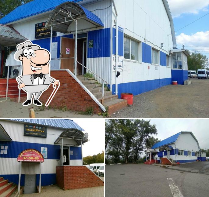 Кафе