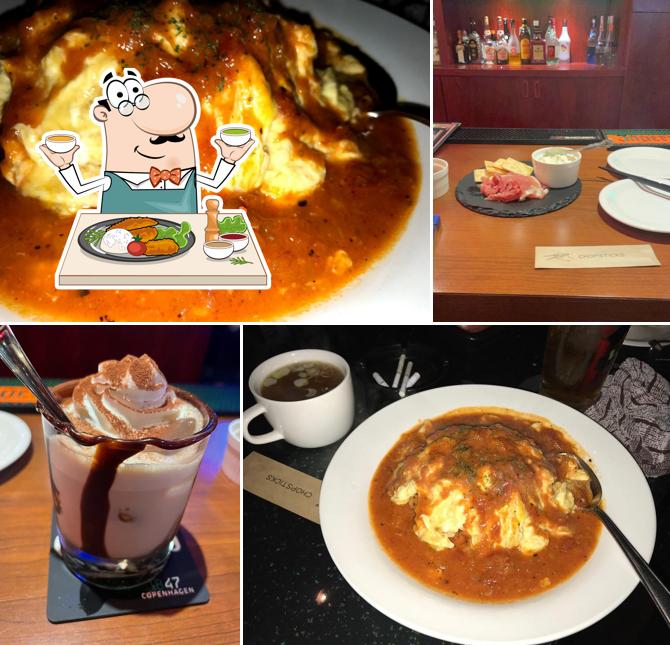 Music&Darts Bar RHYTHM