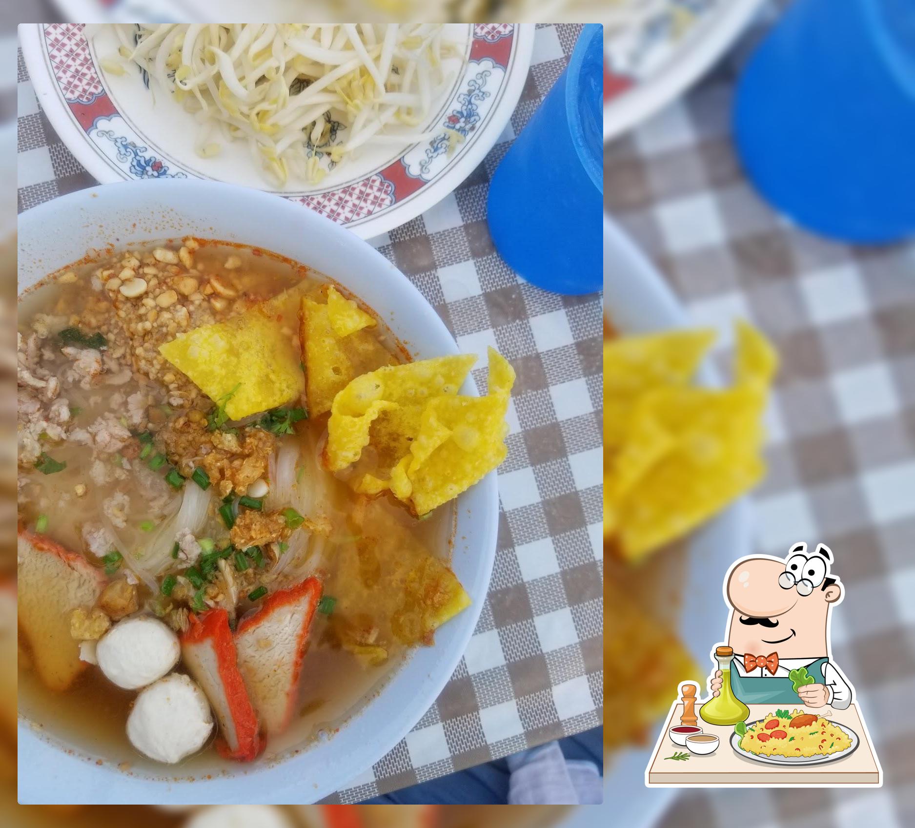 ก๋วยเตี๋ยววังชะโอน