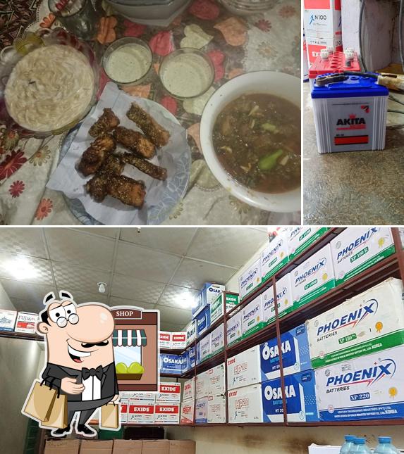 Papu pakrora shop