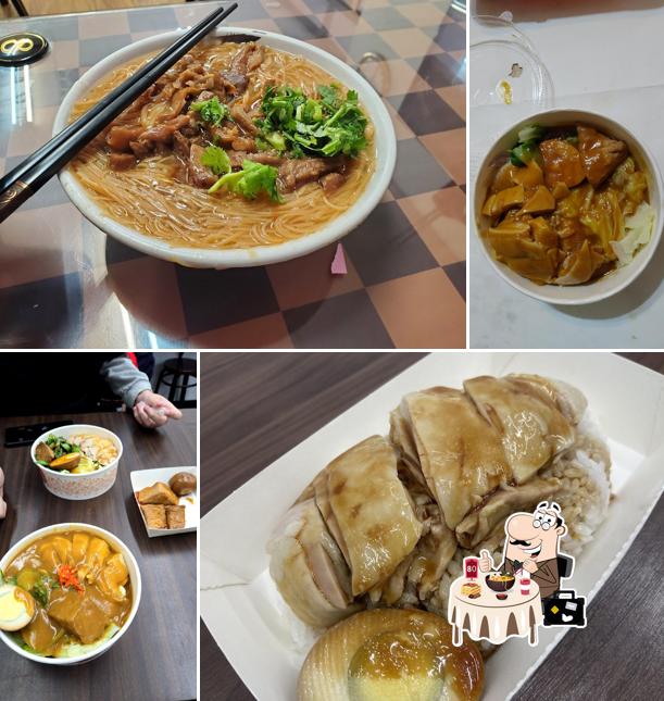 丞星雞肉飯專門店（埔里美食）