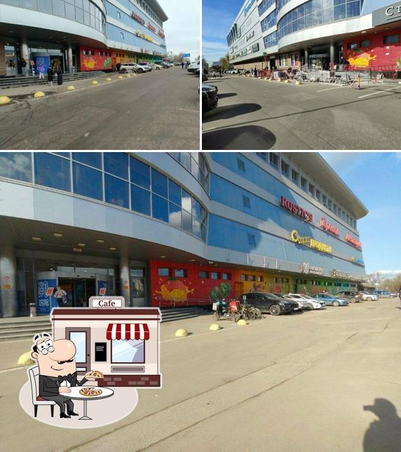 Свежая выпечка