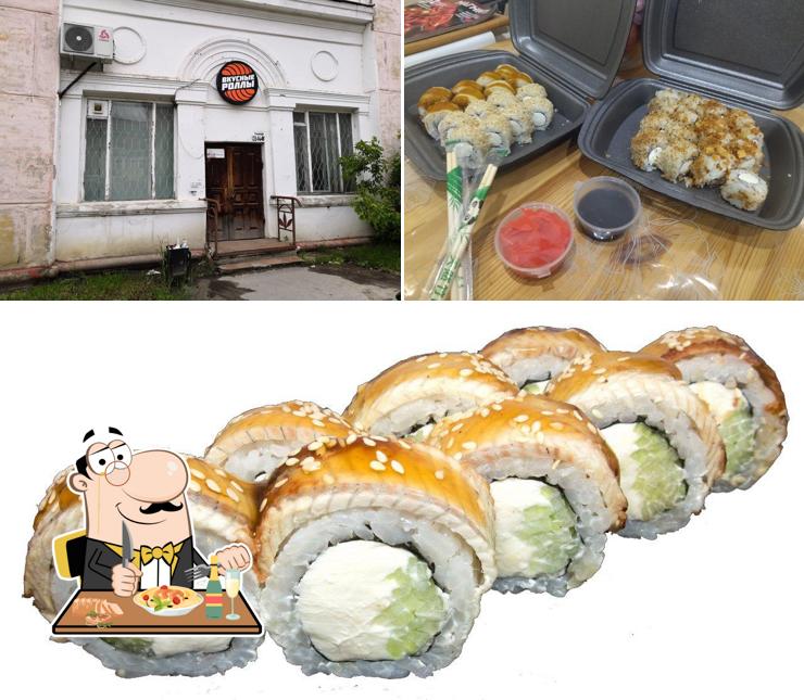 Доступные Суши