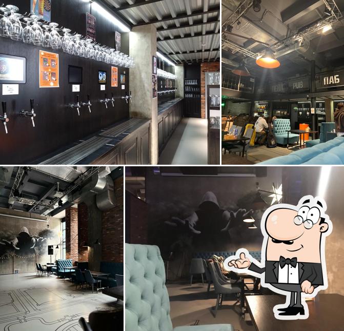 Забронируйте столик в "Паб "Пена""