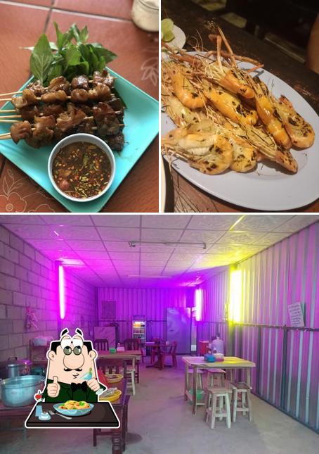 ร้านดรีมแอนด์ดั้ม