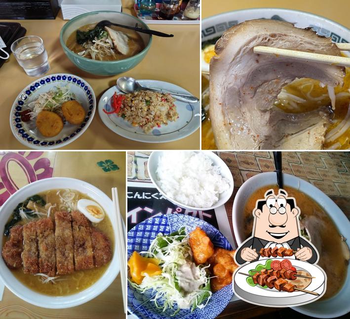 太陽ラーメン 見晴台店