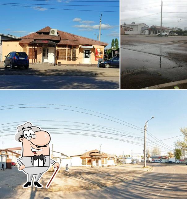 Гудзон