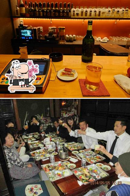 カラオケハウス晃