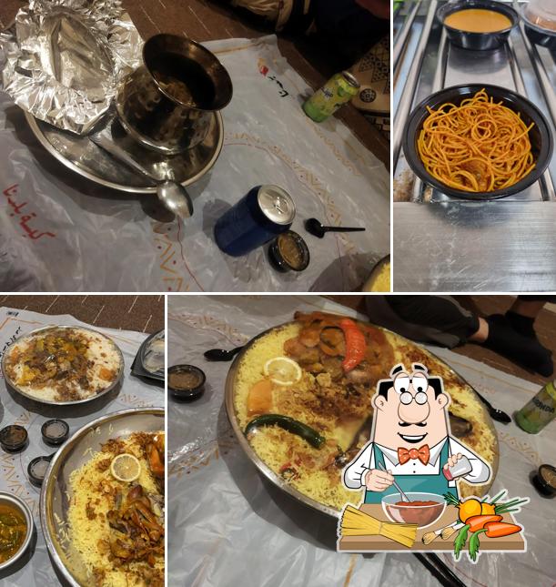 BALADNA بلدنا