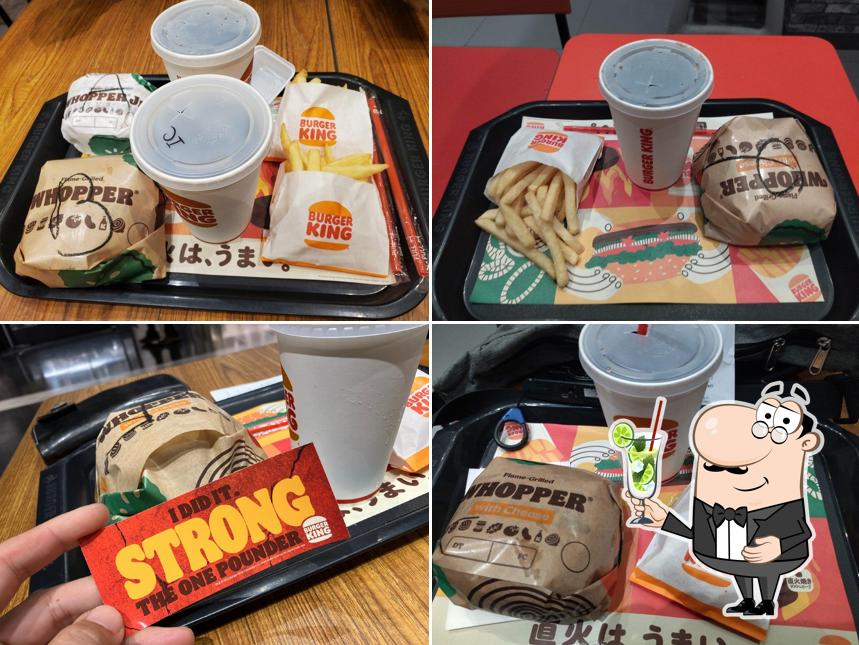 Burger King - Aeon Mall Zama