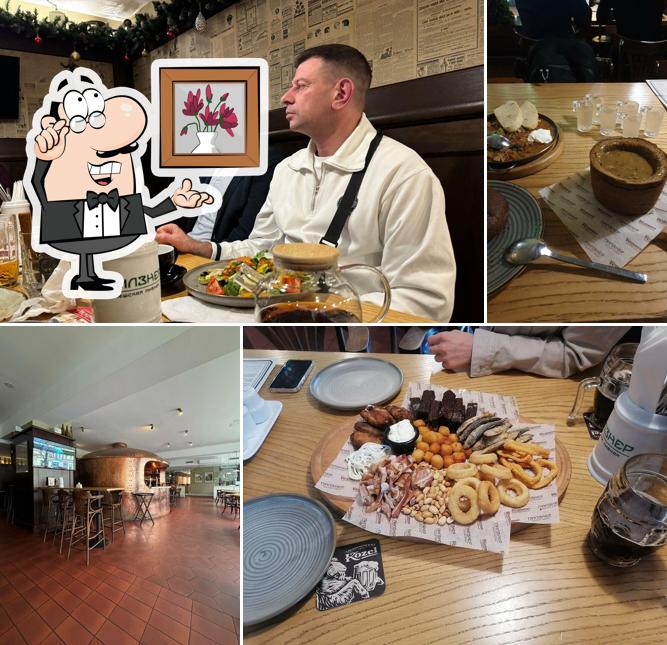 Посмотрите на внутренний интерьер "Пилзнера"