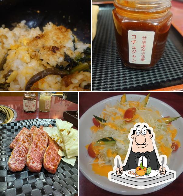 Ryūen