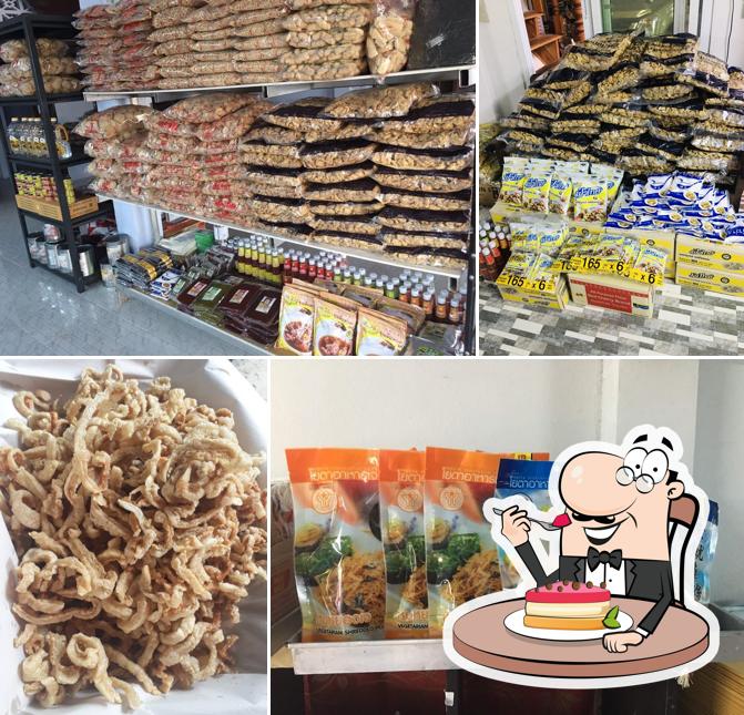 ร้านคุณยายบัวผันอาหารเจ 慈悲佛堂