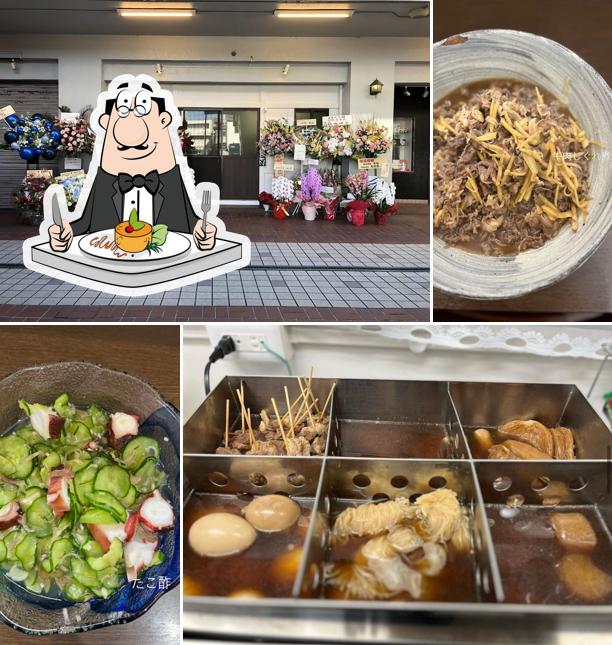 素人料理おばんざい ままんち