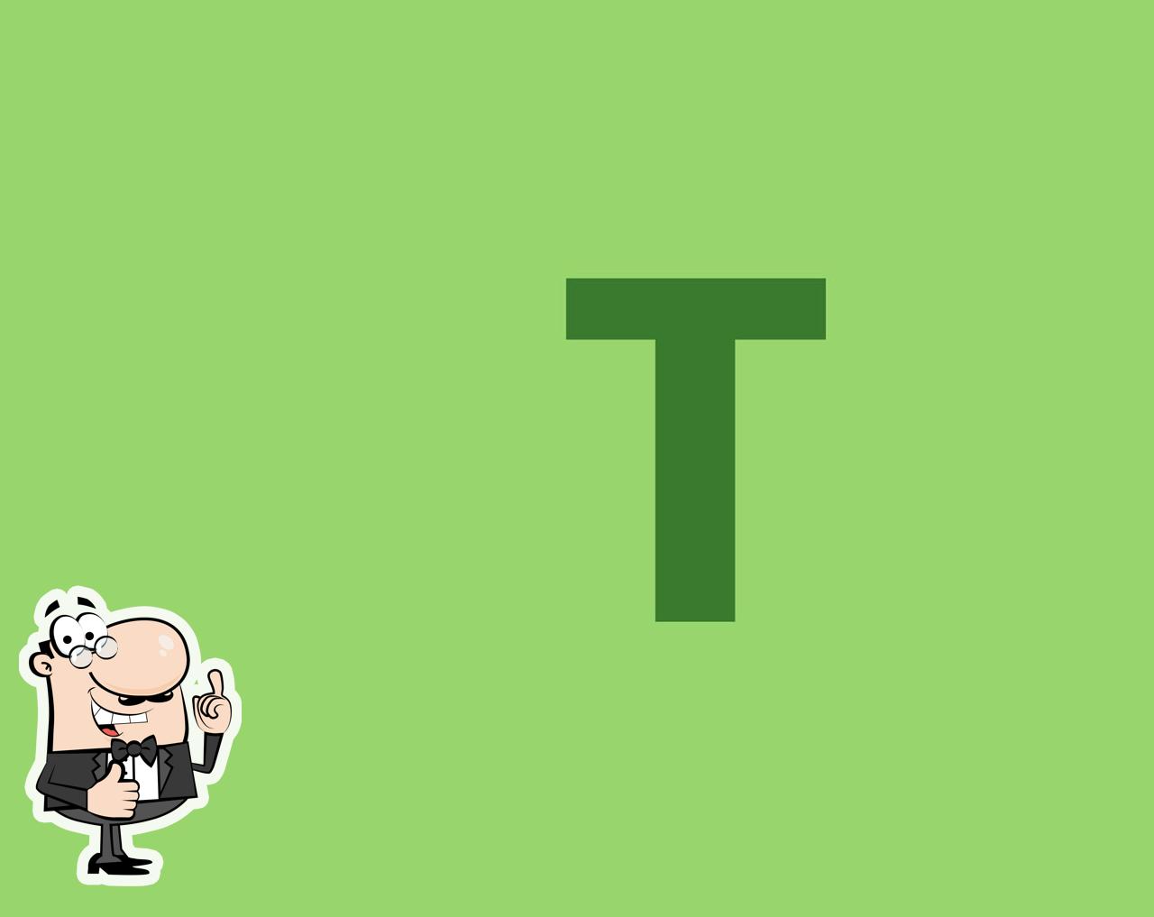 Тест