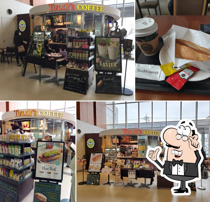 Tully's Coffee