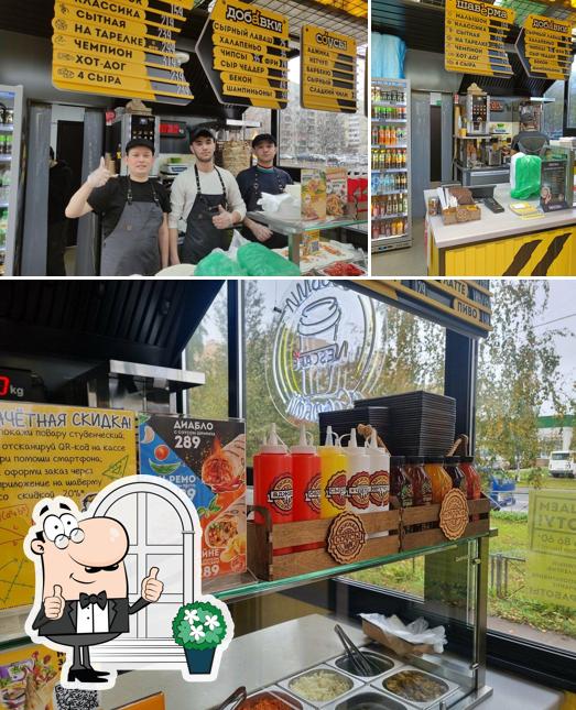 Внешнее оформление "Шаверма Просто Вася"