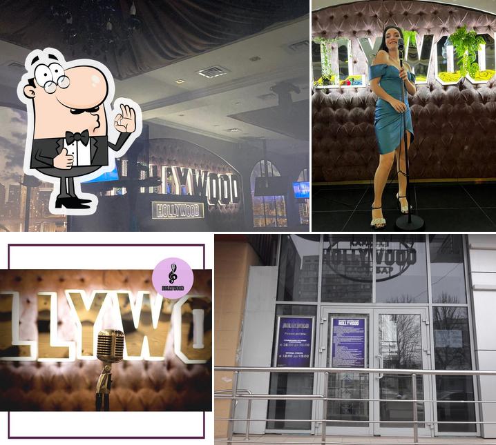 Караоке-клуб Hollywood