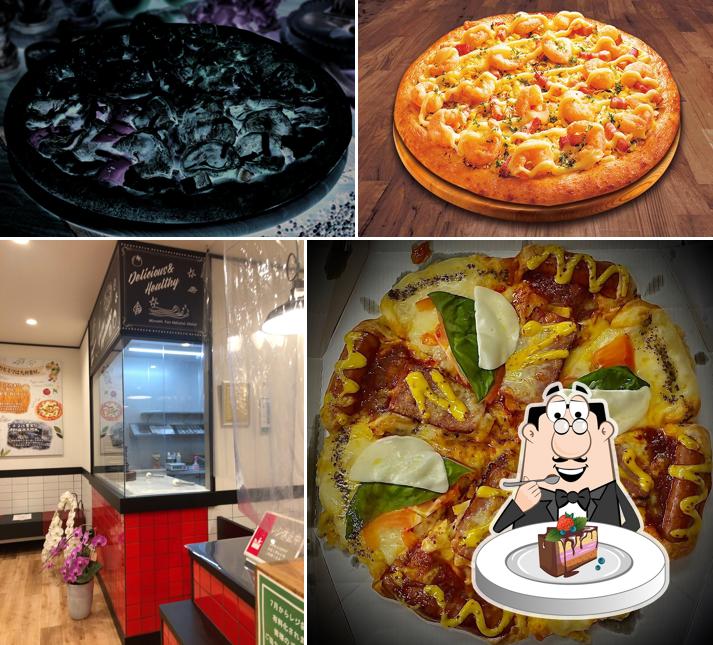 PizzaCooc Saga