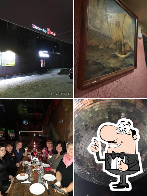 Снимок ресторана "Ночь"