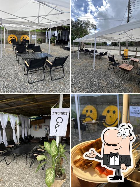 หม่าล่าซ.8 (malasoi8)