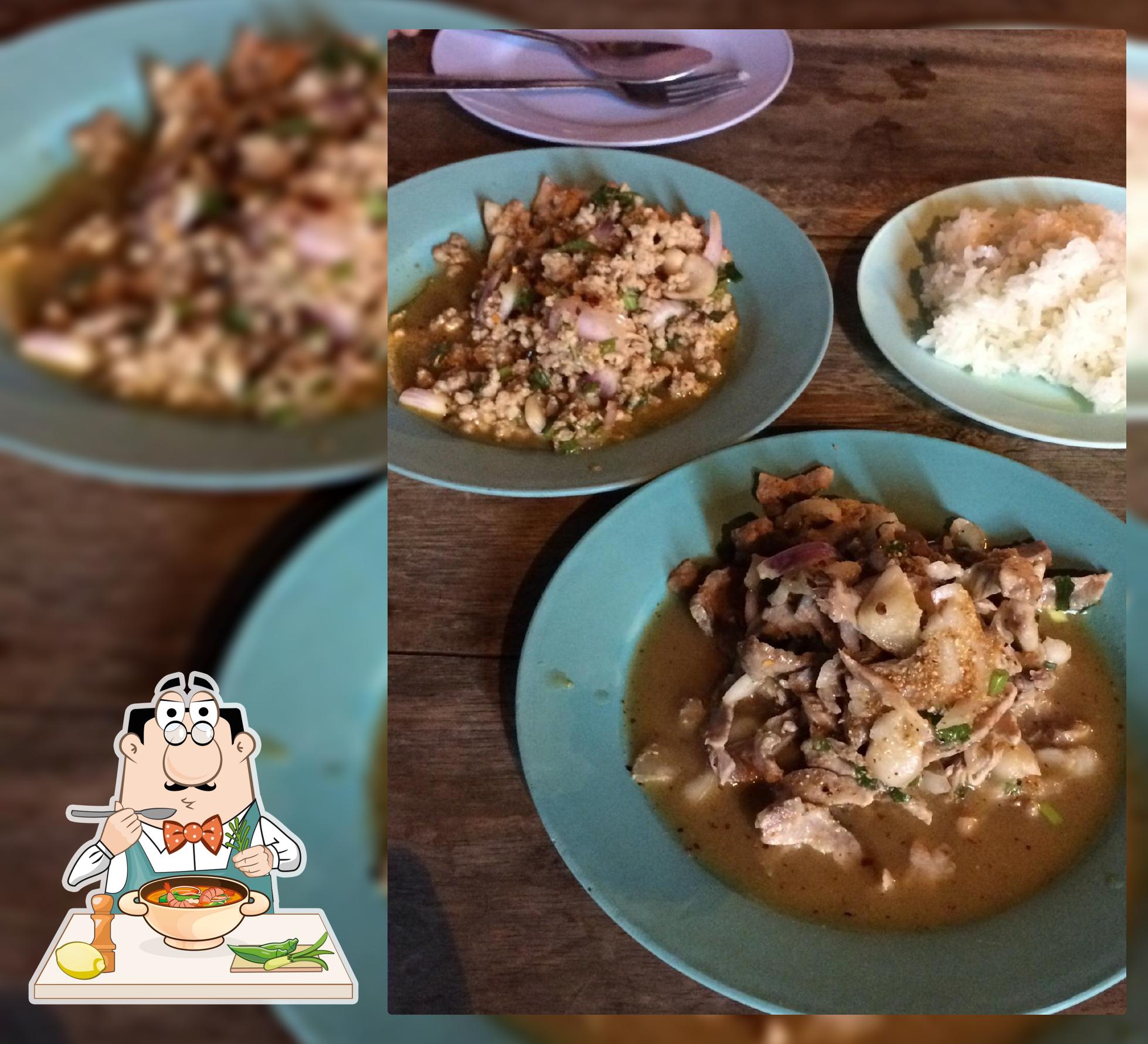 ป้าจ่อย ลาบเป็ด ปากเป็ด