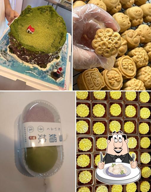 СС Cake