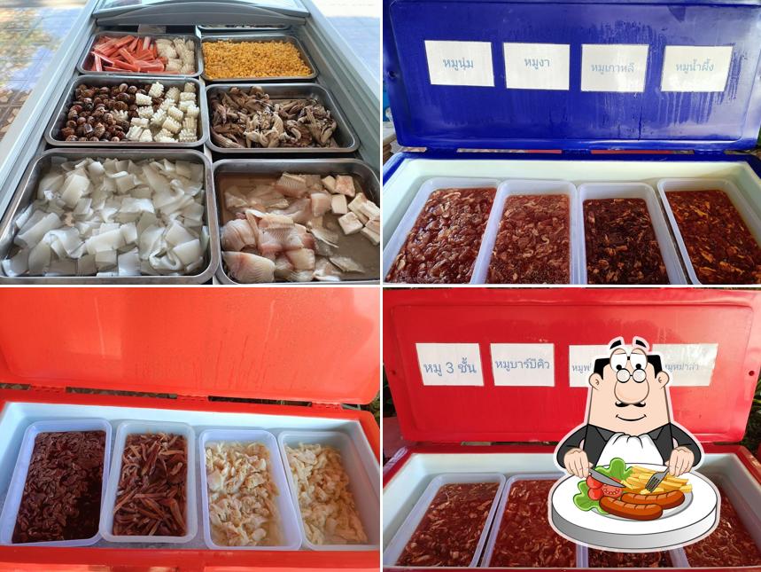 ใบเตยหมูกระทะชั่งกิโล