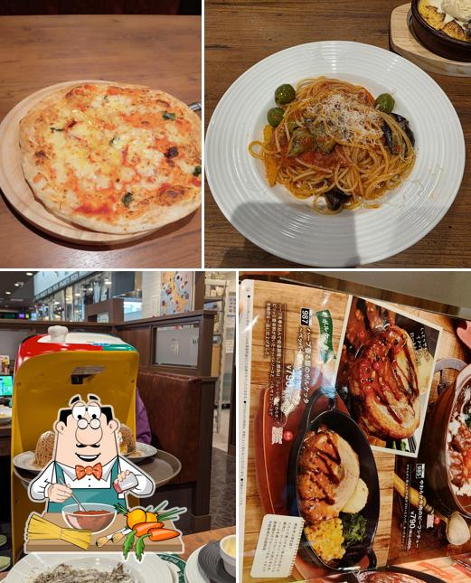 オリーブの丘 郡山並木店