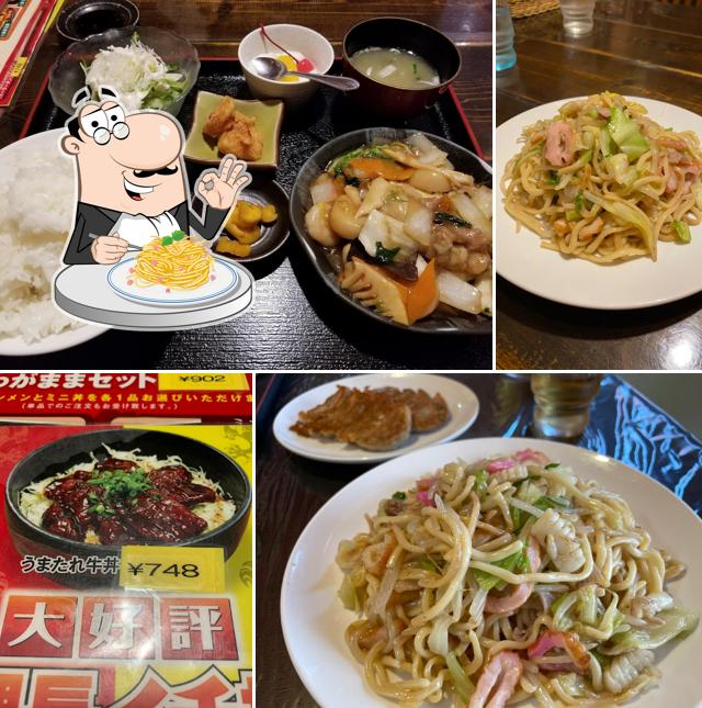 中華 煌苑(こうえん)