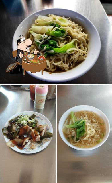 金雞麵店