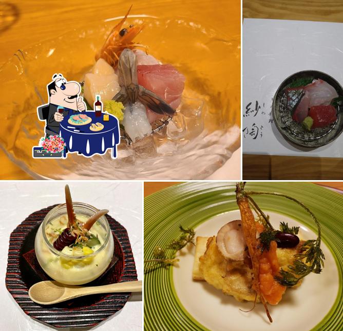 Japanese Cuisine Shato