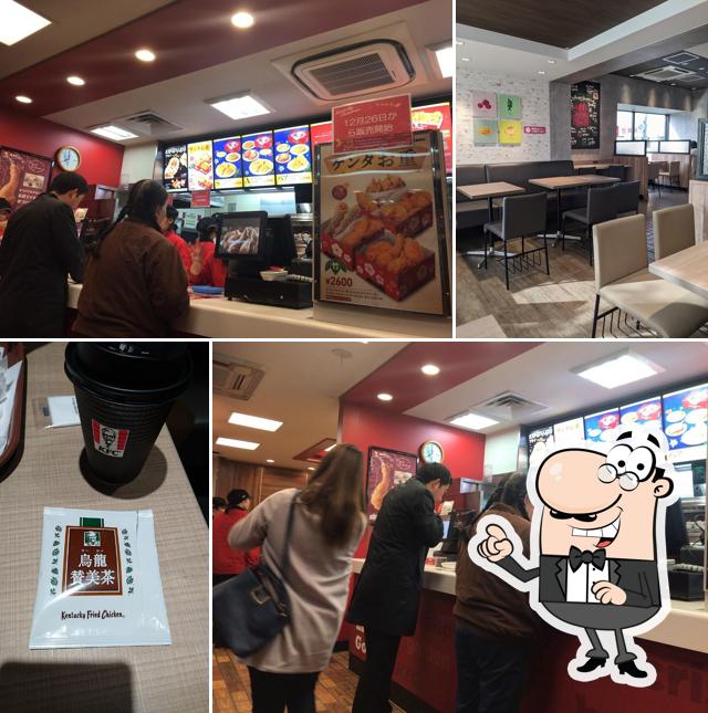 KFC