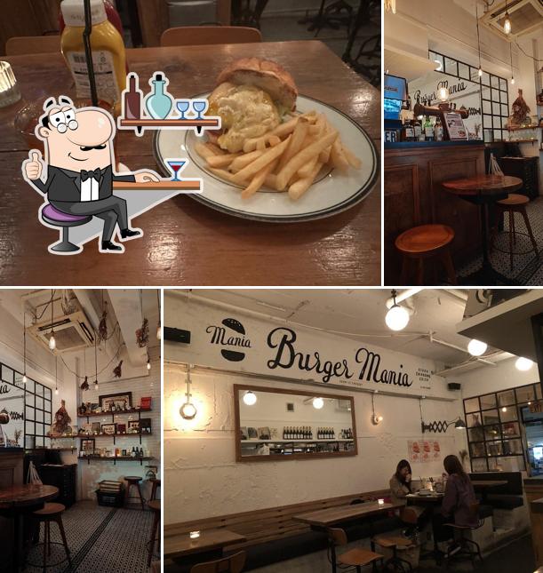 Burger Mania Ebisu