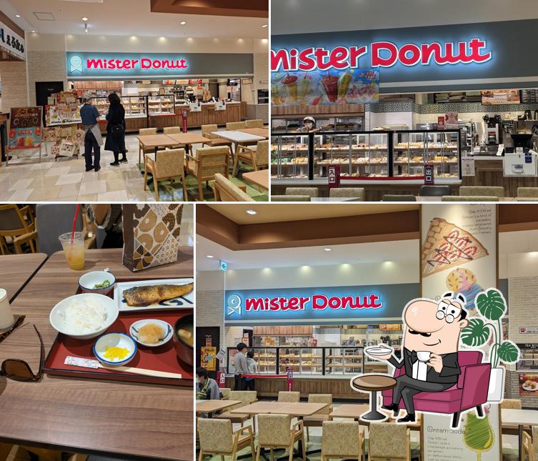 Mister Donut youme Town Tokushima Shop