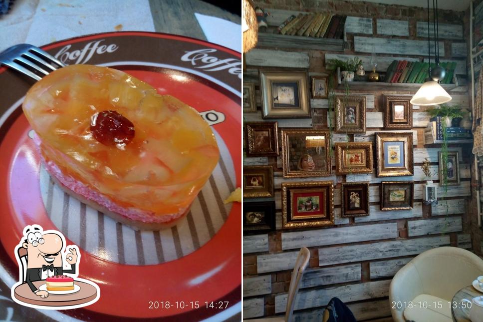 Пироговая на Алеутской