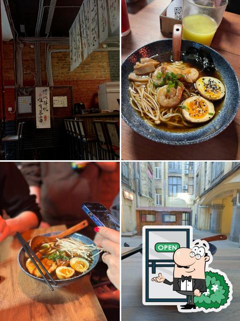 Рамен бар Теория рамена