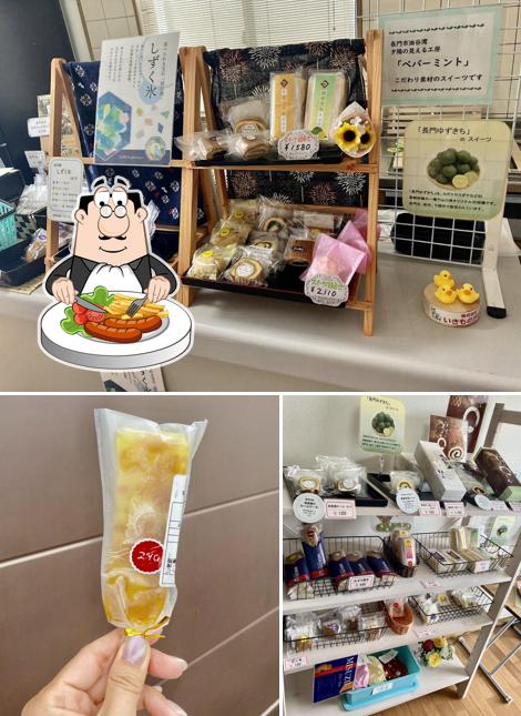 ペパーミント いきものがかり店